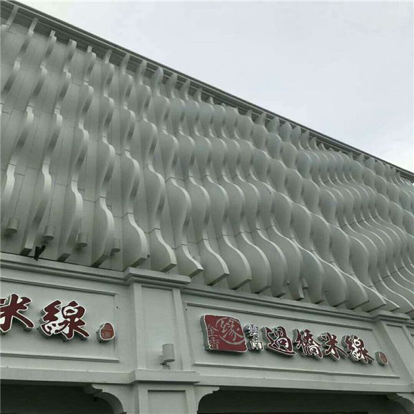 廣東金騰達(dá)弧形單板廠異形鋁單板波浪形鋁方通 (11)