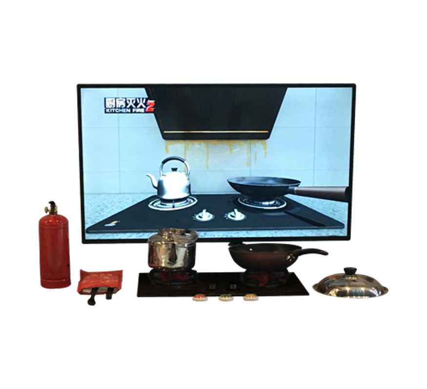 廚房模擬滅火體驗系統(tǒng)