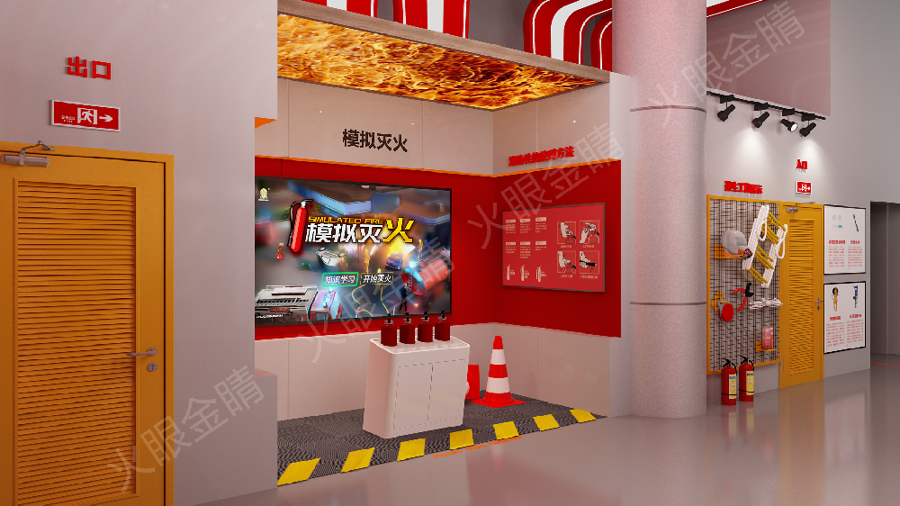 虛擬滅火設(shè)備現(xiàn)在多少錢