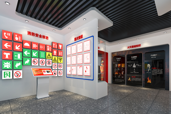 vr消防安全體驗館多少錢