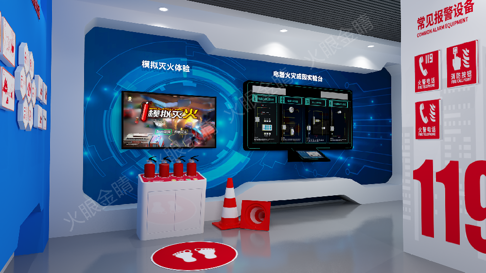 vr模擬滅火體驗(yàn)的意義是什么