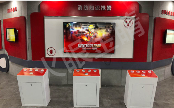 消防知識(shí)搶答系統(tǒng)V1.0(兩人-四人版)