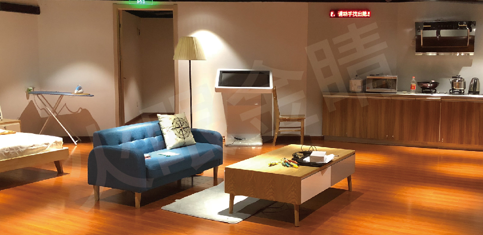 火災(zāi)隱患查找系統(tǒng)V3.0(實景排查版)