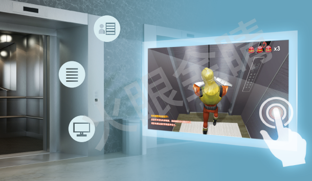 電梯逃生知識學(xué)習(xí)系統(tǒng)V1.0(觸屏版)