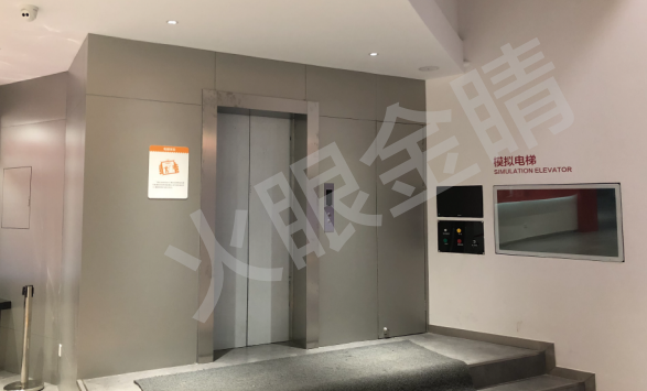 電梯逃生體驗系統(tǒng)V2.0(實景體驗版)