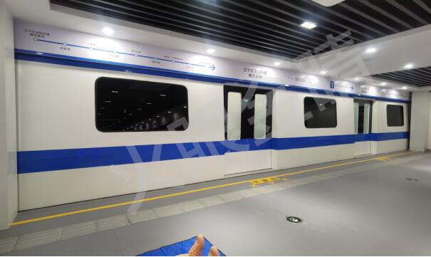 地鐵火災(zāi)逃生體驗(yàn)