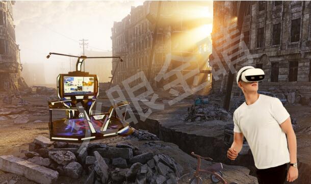 VR地震體驗(yàn)系統(tǒng)