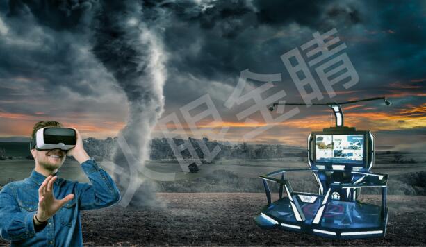 VR自然災害體驗系統(tǒng)