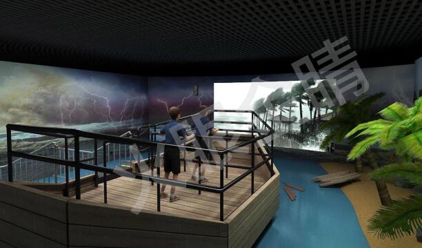 模擬暴風雨體驗系統(tǒng)