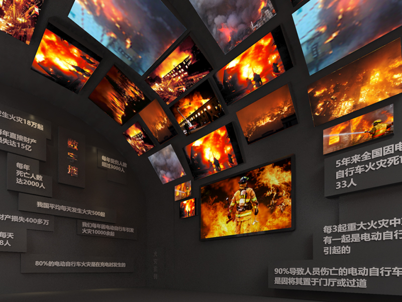 江西九江安全體驗(yàn)館