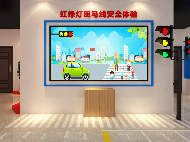 交通安全體驗館案例5