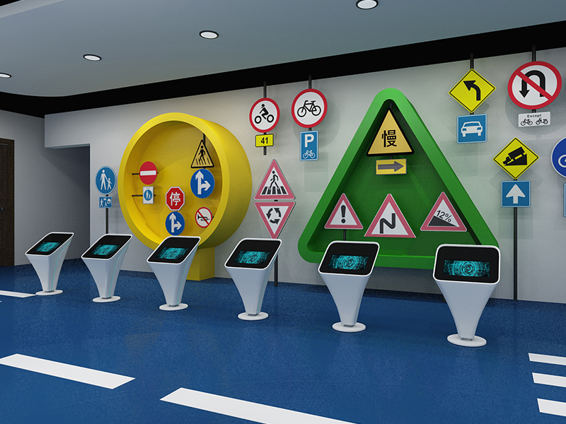 交通安全體驗館案例10