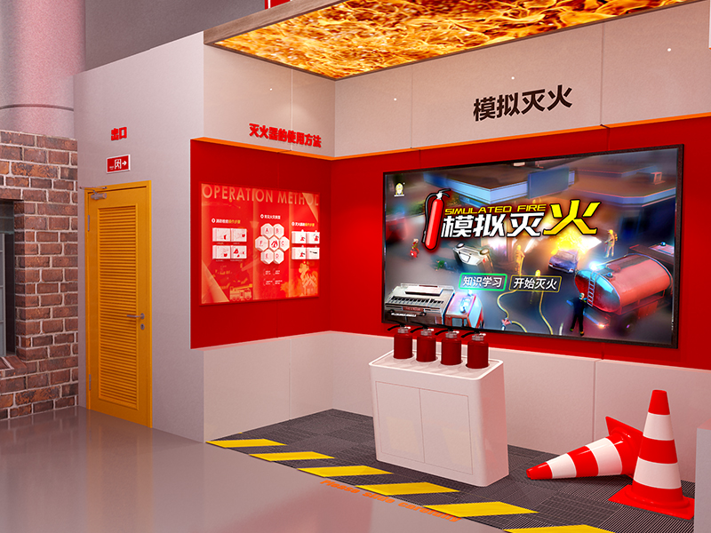消防安全體驗(yàn)館案例7