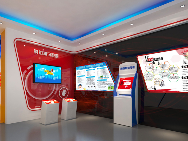 應(yīng)急安全教育館案例14