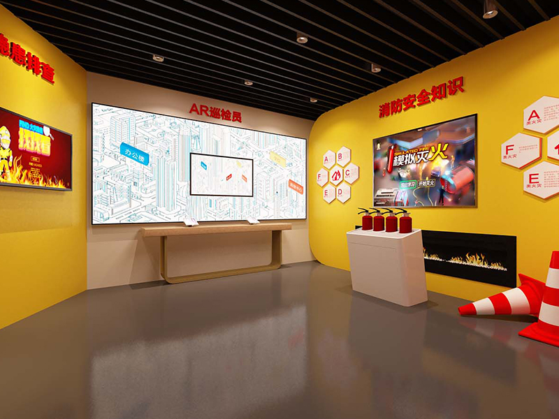 應(yīng)急安全教育館案例15