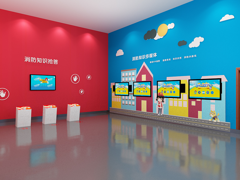 應(yīng)急安全教育館案例20