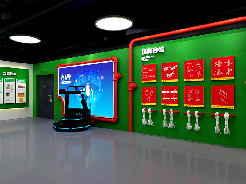 應急安全教育館案例37