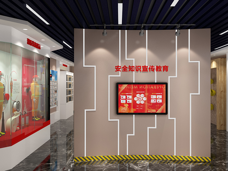 贛州應急安全教育館