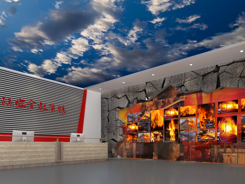 河南立德信應急安全教育館