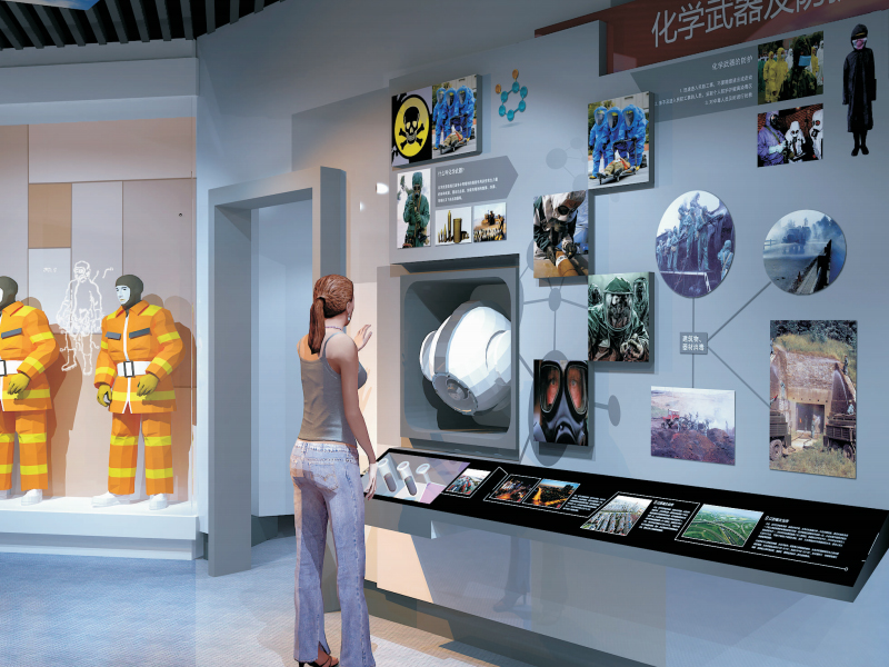 生產(chǎn)安全體驗館案例1