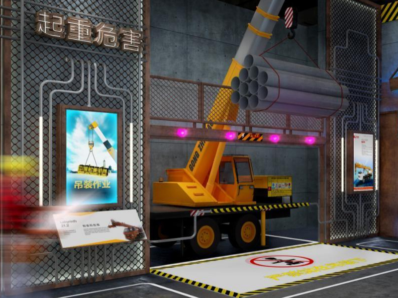 生產(chǎn)安全體驗館案例3